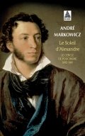 Markowicz le soleil Markowicz le soleil