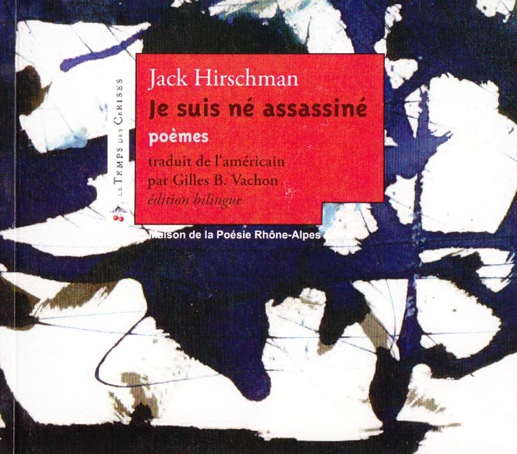 Hierschman Hierschman
